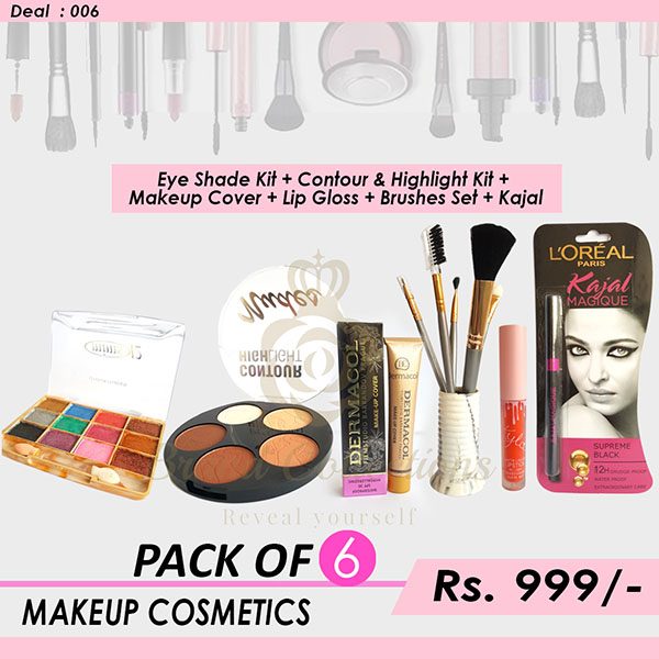 GS Deal 006 Website