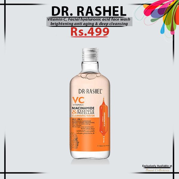Dr Rashel C Website
