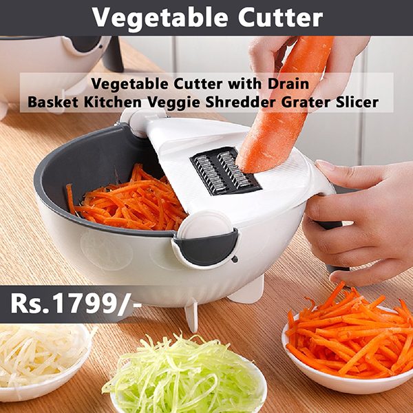 Vegetable Cutter Pages Website