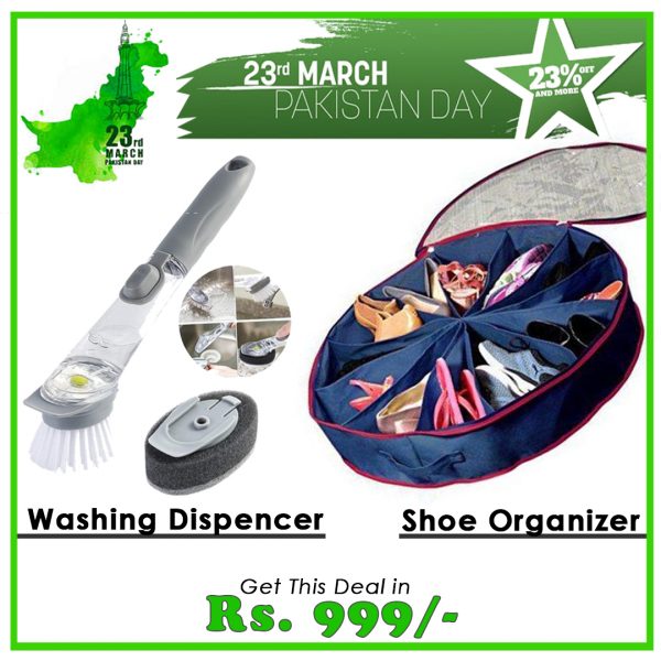 Shoe Organizer & Washing PD